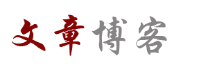 指数站投资分析